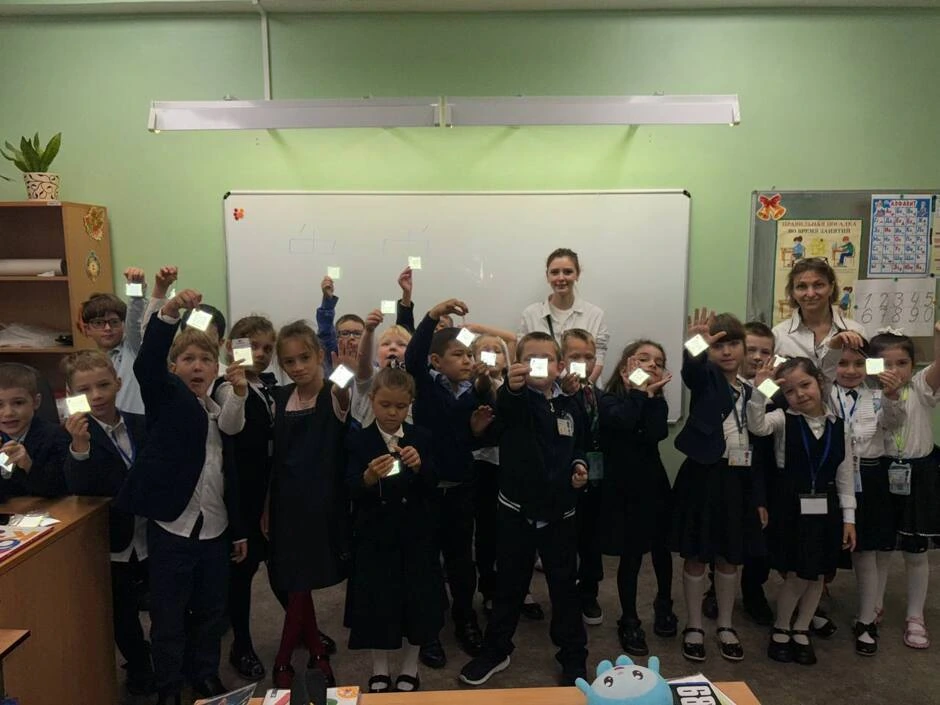 Событие TuTum Iter